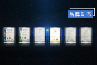 专利多如繁星，球友会官方网站/app/ios/安卓/在线/注册,集团创新“智”造